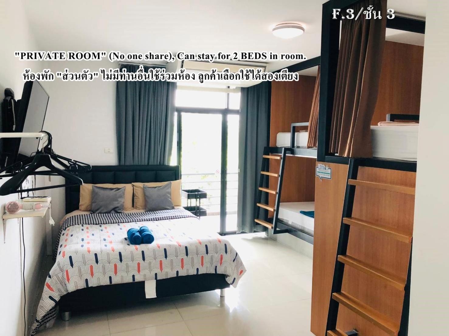 Homey-Sleepy Don Mueang Airport Hostel Бангкок Екстер'єр фото